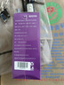 南京同仁堂乌梅荷叶山楂陈皮茯苓茶红豆薏米祛湿清热减肥肚子燃脂刮油酸梅汤 实拍图
