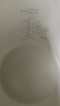 美的（Midea）【价保618】有钛0氟电压力锅高压电饭煲小型3-4人3L家用 多功能一体2026年新款开盖电煮锅MY-C3940 实拍图