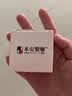 本安制药（BENAN PHARMACEUTICAL）荨麻疹专用药膏皮肤瘙痒过敏止痒增强免疫力抑菌皮炎湿疹真菌1盒 实拍图