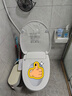 海尔（Haier）智能马桶盖即热手柄系列 小贝壳2.0 全自动坐便盖 京东安装117Pro 实拍图