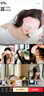 TA真丝眼罩桑蚕丝睡眠遮光透气男女通用午睡觉专用舒适旅行 樱花粉 实拍图