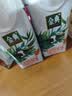 伊利金典3.8g乳蛋白 有机脱脂纯牛奶250ml*10盒 0脂肪 礼盒装 实拍图