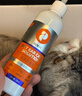 普安特宠物猫咪耳螨狗狗猫咪洗耳液滴耳液马拉色菌复方制霉菌素膏尔加分 实拍图