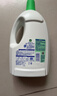 滴露（Dettol）衣物除菌液松木3L 内衣袜子衣物长效杀菌除螨 衣服消毒液儿童可用 实拍图