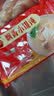 三全中式早餐 原味手抓饼 灌汤包小笼包牛肉大葱猪肉馅饼食品 三鲜飘香小馄饨300g36只 实拍图