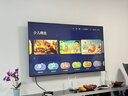 华为Vision智慧屏 5 SE优享版 65英寸【价保618】 鸿蒙AI搜片  智能投屏超清智能液晶平板电视机 实拍图