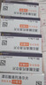 [原研药] 倍他乐克酒石酸美托洛尔片25mg*20片*3板/盒 5盒装 实拍图