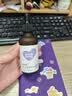 安贝儿紫草油红屁屁护臀膏 新生婴儿屁屁霜防红屁股淹脖子 按摩油50ml 实拍图