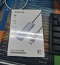 绿联双头四合一usb扩展器拓展坞type-c3.0分线器多接口 HUB转接转换器接笔记本电脑手机 0.15m 实拍图