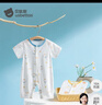 贝肽斯婴儿衣服夏季薄男女宝宝连体衣纯棉新生儿哈衣爬服短袖睡衣空调服 实拍图