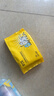 RE:CIPE玥之秘水晶防晒喷雾360ml防水汗军训防晒防紫外线SPF50+ 实拍图