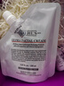 科颜氏（Kiehl's）高保湿霜150ml补充装保湿乳液护肤品礼盒生日礼物 实拍图