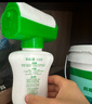 三棵树漆（SKSHU）墙面修补滚筒漆去污神器翻新清洁涂鸦修复防水速干乳胶漆白色500g 实拍图