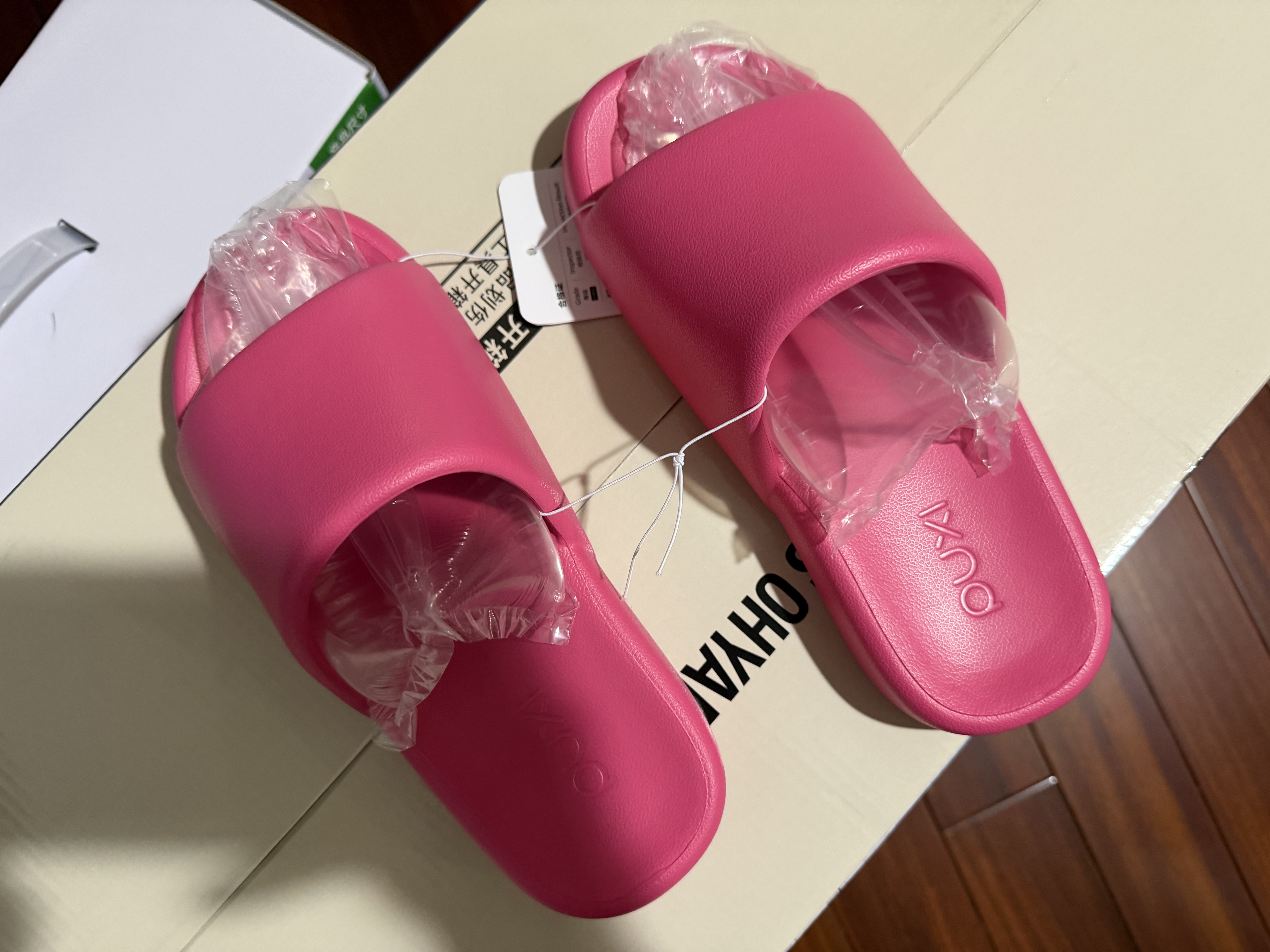 朴西夏季EVA皮纹女士室内凉拖居家浴室洗澡软底 树莓色 35-36 实拍图