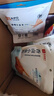 来伊份香酥小黄鱼原味125g黄鱼酥鱼尾休闲零食炸鱼干鱼块办公室独立包装 实拍图