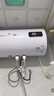 樱花雪白色家用热水器电热水器出租房卫生间洗澡沐浴储水式速热省电40升/50/60/80/100圆桶二级能效 80升高配+三重防电+上门安装 实拍图