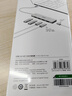 绿联USB3.0分线器多接口扩展器高速一拖4口转接头拓展坞多孔HUB集线器扩展坞笔记本电脑转换器 实拍图