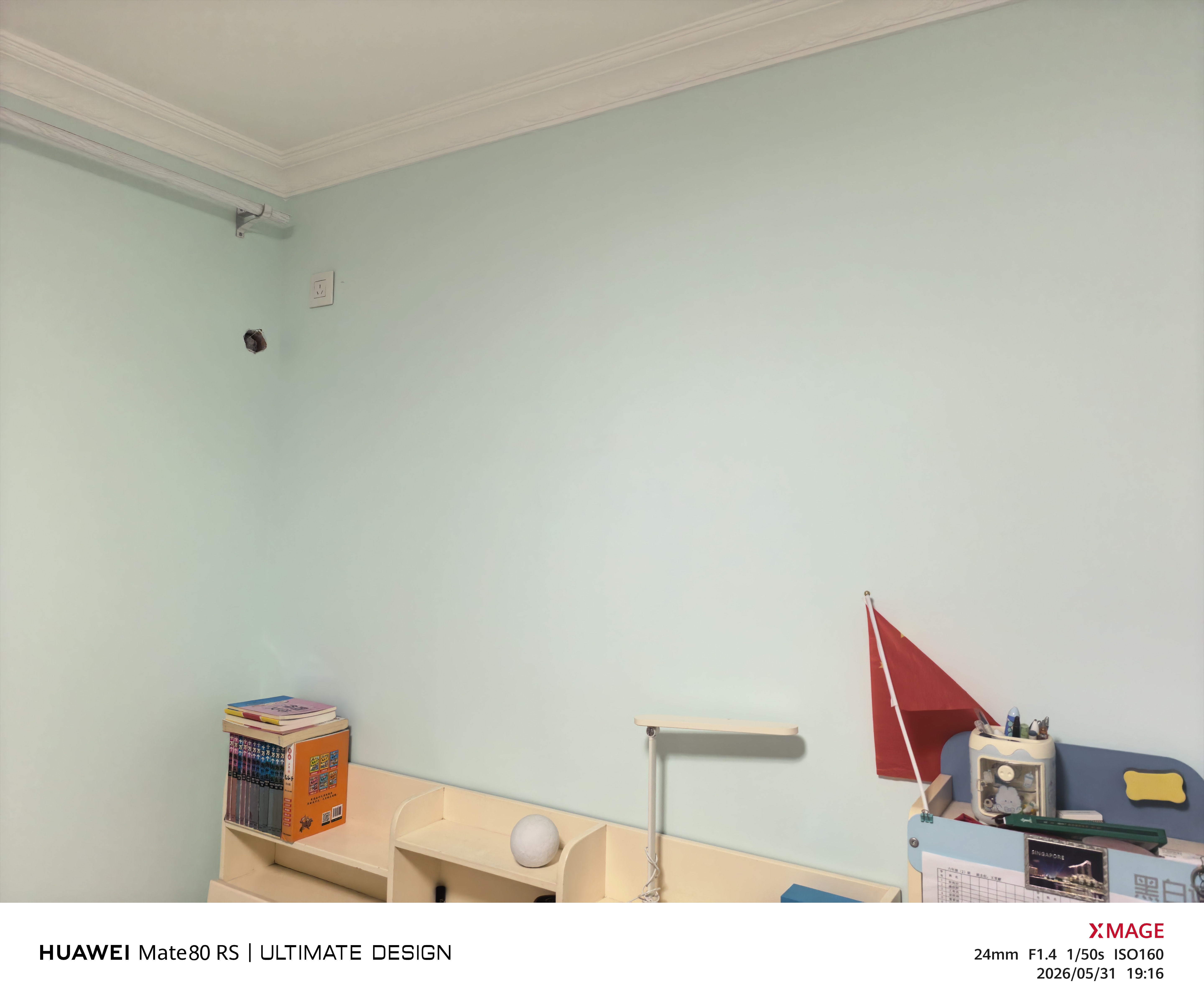 多乐士（Dulux）森呼吸淳零护敏护哮喘竹炭全效抗菌无添加儿童漆 油漆乳胶漆A8207 单桶 可调色（不可退换） 5L*1件 实拍图