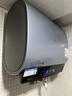 美的（Midea）小西梅活水电热水器UD10MAX亲肤活水 水质可视自动排污60L双胆扁桶3300W水电分离家用一级能效瞬热 实拍图