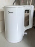 美的（Midea）电热水壶烧水壶养生家用1.5L大容量316L母婴级无缝内胆双层防烫自动断电MK-HJ1566-PRO【价保618】 实拍图