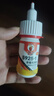 ANERGOO 安尔固石材专用胶京东自营强力粘大理石瓷砖石头修补石英石裂缝无痕修复粘合剂防水万能快干胶一支装25g 实拍图