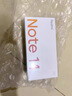 小米REDMI Note14 金刚品质 5110mAh大电量 大光圈超感相机 8GB+128GB幻影青 红米5G手机 国家补贴 实拍图