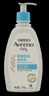 艾惟诺（Aveeno）艾维诺婴儿润肤乳 儿童身体乳保湿滋润 四季保湿舒缓干痒面霜354g 实拍图