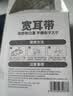 美适特口罩大脸专用加大加宽加长白色大号大码男士不勒耳独立包装50枚 实拍图