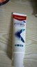 高露洁（Colgate）专效抗牙结石脱敏牙膏留兰120g 护龈去口臭清新口气 实拍图