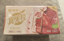 蒙牛真果粒草莓味牛奶饮品250g*12盒  礼盒新老包装 含乳饮料端午礼盒 实拍图