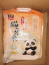 太粮猫牙米10斤 长粒籼米丝苗米 大米5kg 当季新米 自营【金榜认证】 实拍图