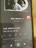 联想【顶配旗舰】耳机头戴式新款蓝牙5.4无线音乐高音质舒适佩戴降噪耳罩电竞游戏有线带麦电脑PC 木槿粉【顶配蓝牙5.4+HIFI音质】 EQ音效三模式-支持有线/无线连接 实拍图