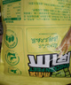三只松鼠泡椒凤爪山椒味500g20袋鸡爪鸡肉高蛋白追剧必备休闲卤味零食 实拍图