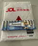 松下（Panasonic）原装进口7号七号AAA碱性电池12节全能型适用数码相机玩具遥控器 实拍图