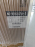 松下（Panasonic）【价保618】【国家补贴】大白鲸505L冰箱双开门家用大容量对开门风冷无霜一级能效NR-EB51SPA-S 【抗菌锁鲜+深冷速冻】 实拍图