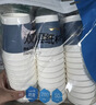 得力（deli）双层一次性纸杯 烫金压纹咖啡杯 商务招待厚纸杯 280ml 50只装 实拍图