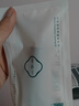 花西子同心锁口红礼盒C1320橘棕色素颜提气色生日礼物七夕情人节礼物女 实拍图
