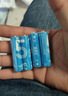 彩虹电池5号7号碱性电池碳性电池玩具电子秤血压仪遥控器鼠标小风扇电池 7号电池【6粒装碳性】 实拍图