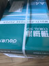 得力（deli）珊瑚海A4打印纸 70g500张*4包一箱 双面打印复印纸 整箱2000张ZF371【销冠系列】 实拍图