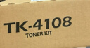 天威 适用京瓷1800粉盒 TK4108墨粉盒Kyocera TASKalfa 1801硒鼓2200碳粉2201复印机墨盒 黑色硒鼓 实拍图