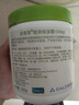 丝塔芙以霜锁油滋润礼盒（大白罐保湿霜550g+身体油125ml） 实拍图