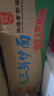 华丰方便面三鲜伊面整箱装泡面早餐速食休闲零食品 排骨味24袋*88g 实拍图