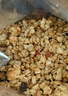 卡乐比（Calbee）即食燕麦片冷泡 原味水果麦片600g 进口非油炸 营养代餐早餐零食 实拍图