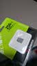金士顿（Kingston）256GB TF（MicroSD） 存储卡 U1 A1 V10 内存卡 读速150MB/s 适配无人机/运动相机/switch/监控 实拍图