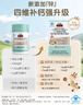 Swisse小小斯维诗 DHA鱼油软糖 含EPA补眼脑  3岁+适用儿童节礼物 40粒 实拍图