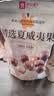 良品铺子夏威夷果奶香味袋装奶油味干果坚零食 【S级大果】精选夏威夷果500gx1袋 , 实拍图