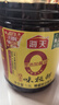 海天 生抽酱油1.9L【0添加味极鲜 特级酱油】味极鲜系列 炒菜凉拌 实拍图