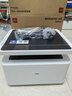 得力（deli）M2020DW AI黑白激光打印机 办公家用三合一多功能打印复印扫描 A4手机连接自动双面 实拍图