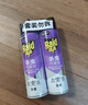 雷达（Raid）杀虫剂喷雾550ml*2瓶无香型家用室内杀虫气雾剂 蟑螂药 灭蟑螂 实拍图