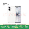 Apple/苹果 iPhone 17 256GB 白色 支持移动联通电信5G 双卡双待手机 实拍图